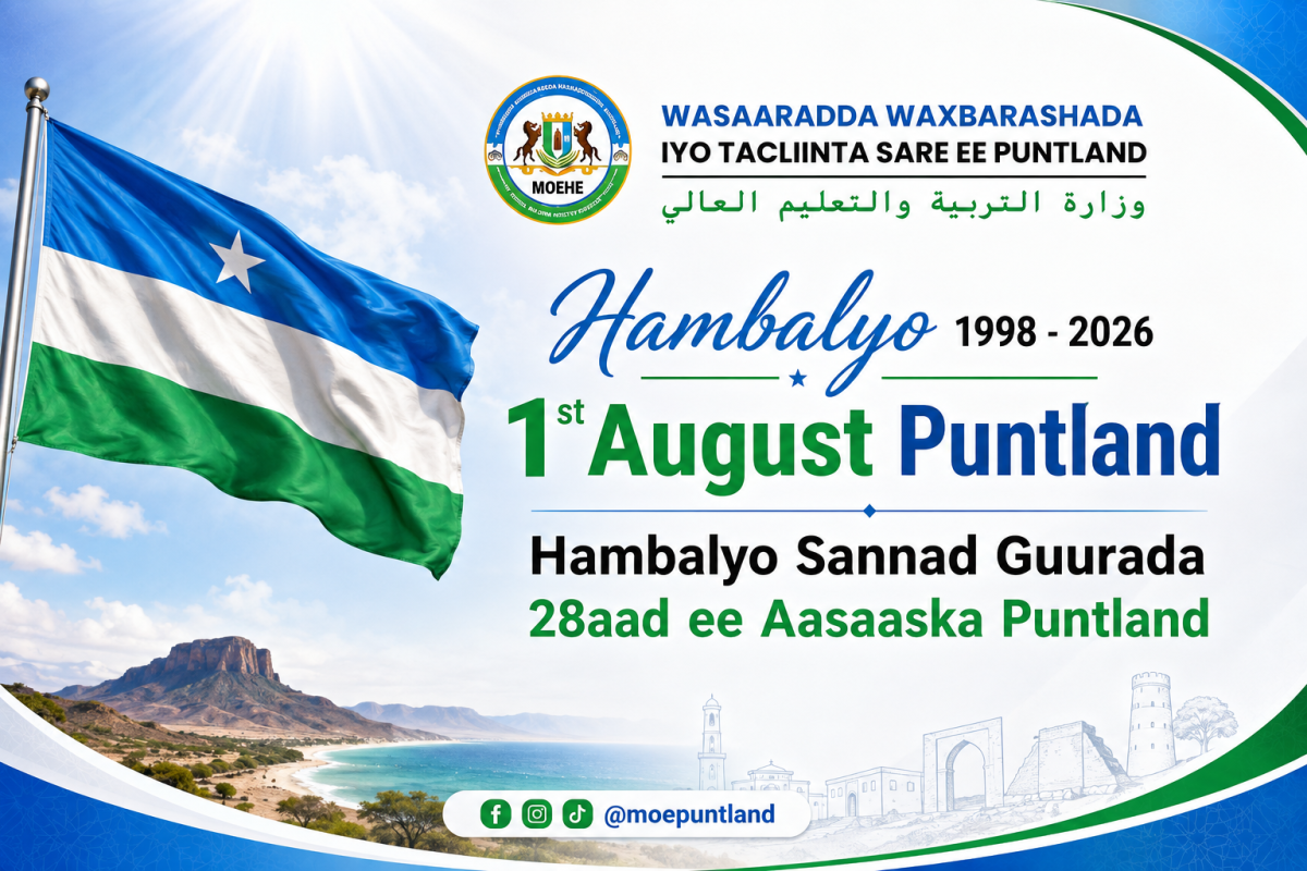 Hambalyo munaasabadda aasaaska Puntland