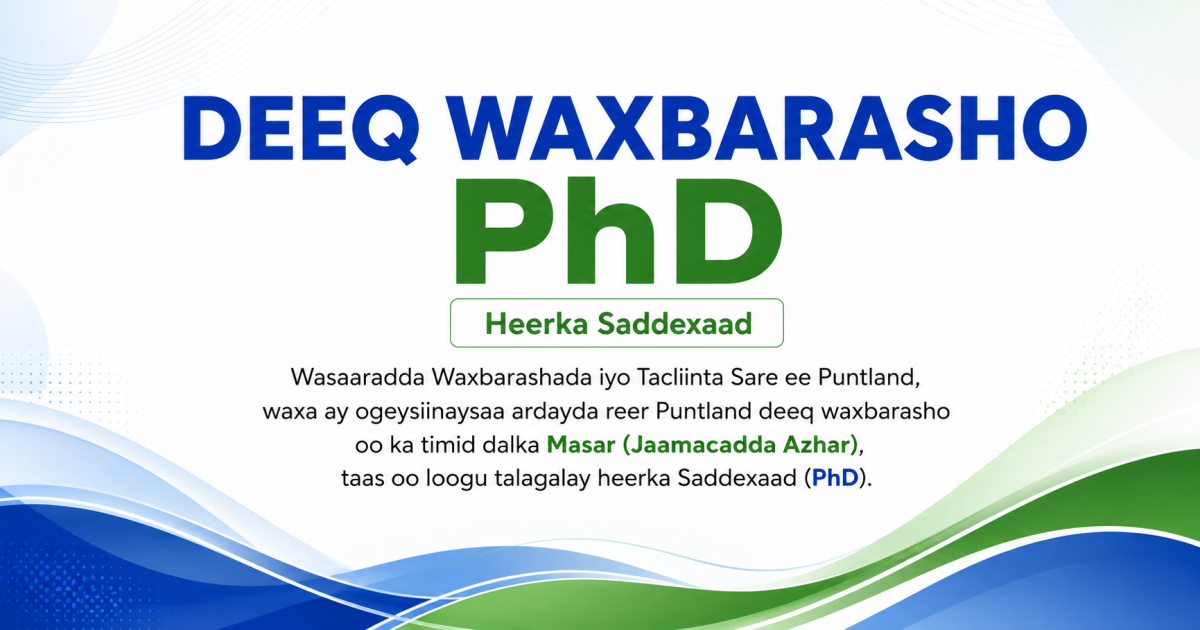 PhD
