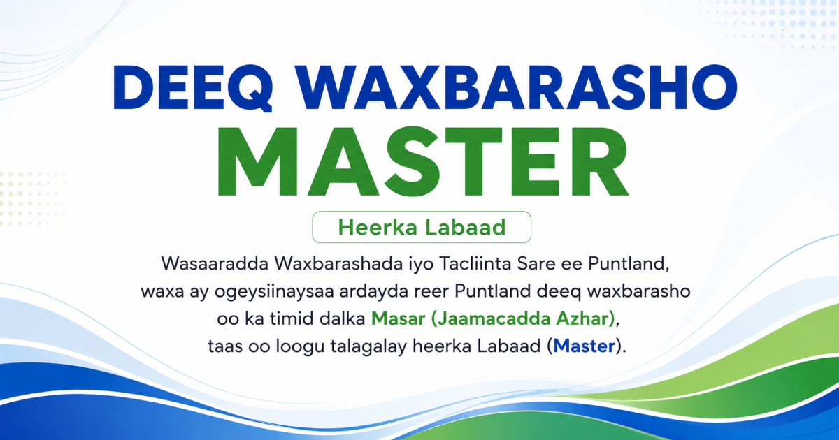 Master